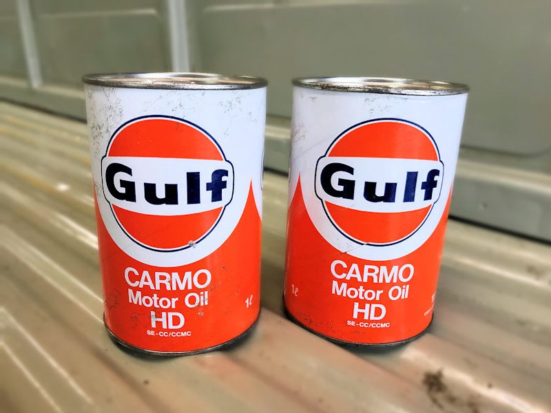 Original one litre unopened Gulf oil cans