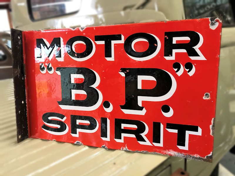 Original enamel BP Motor Spirit double sided flange sign