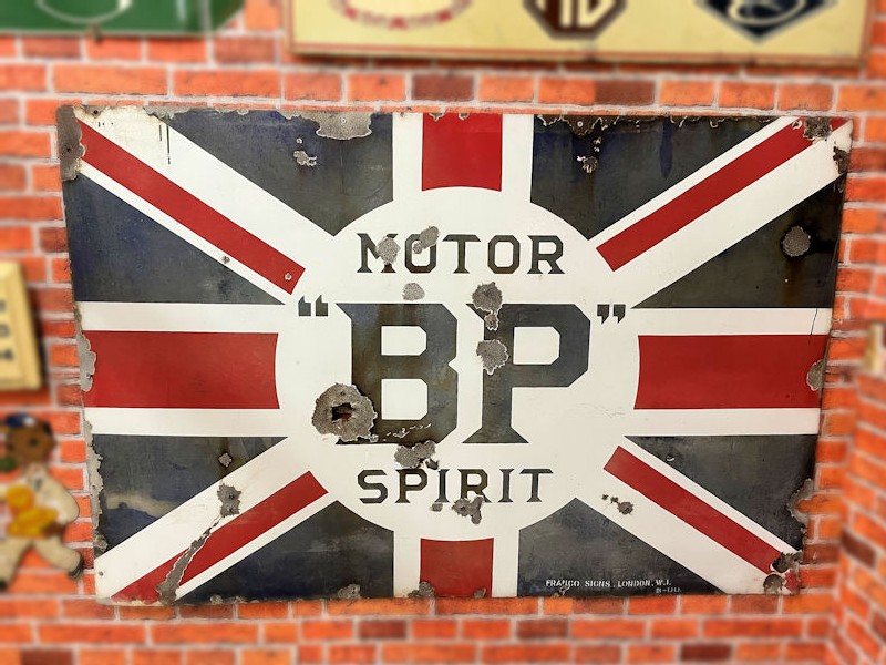 Original early BP Motor Spirit enamel sign