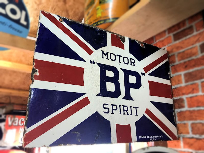 Double sided BP Motor Spirit enamel flange sign