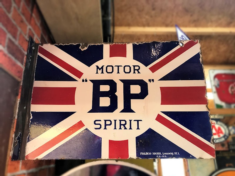 Double sided BP Motor Spirit enamel flange sign
