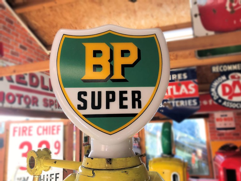 Replica BP Super glass globe